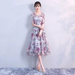 Jurken Bruid Feestjurk Oosterse Vrouwen Elegante Slanke Cheongsam Mode Chinese Stijl Bruiloft Lange Qipao Luxe Gewaad Vestido XSXXXL