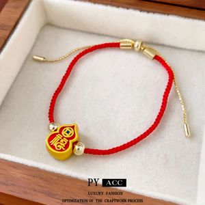 Gourde à huile dilymique Lucky Character tissé Nouveau bracelet polyvalent de mode de niche de style chinois, bracelet de tempérament festif du Nouvel An pour les femmes