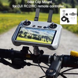 Montaje de clip para bicicletas de drones para DJI Mini 4 Pro/Air 3 Soporte de soporte de bicicletas Fix Clamp PROTIBLE PROTIBLE PARA DJI RC2 ACCESILLY