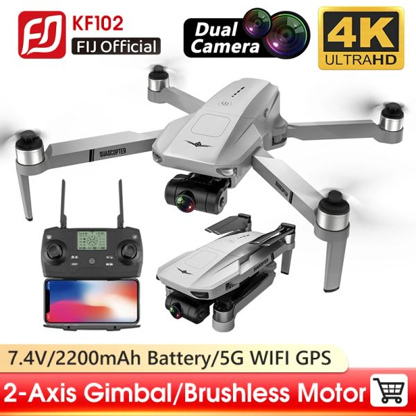 Drones KF102 Drone 4K Profesional Motor sin escobillas 2axis Gimbal Antishake HD Cámara Mini Dron 5G Wifi GPS FPV RC Quadcopter