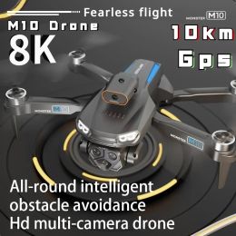 Drones M10 Pro GPS Drone 8K Professinal 4K HD Camera Vidia Angulización Localización de flujo óptico Motor sin escobillas RC Quadcopter 8 km Lámpara de venta