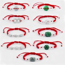 Drop 6pcs Chinois Oriental Vert Blanc Pierre Feng Shui Pierre Lucky Money Coin Perles Chaîne Rouge Ethnique Bracelet Classique Bangle277e