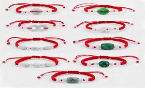 Drop 6pcs Chinees Oriental Greenwhite Stone Feng Shui Stone Lucky Money Coin Kralen Red String Ethnic Bracelet Classic Ban1805784