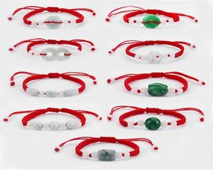 Drop 6pcs chinois oriental vert blanc feng shui shui Lucky Money Coins Red String Bracelet ethnique Classic Ban1654889