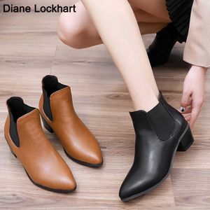 Dropshipping Flats Chelsea Short Ankle Boots Dames Put Toe Lazy Shoes Slip On Booties Women Comfortabel Mid Heel Bottes 42 230403