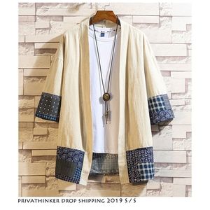 Dropshipping Men Japanse streetwear patchwork shirts 2020 heren Koreaanse modes casual kimono shirts mannelijke ontwerper open steek lj200925