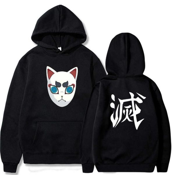 Dropshipping, nuevas llegadas, sudaderas con capucha de Tanjiro Giyuu Sabito con respiración de agua, disfraz de Kisatsutai, Jersey, sudadera 2020 H09081995483