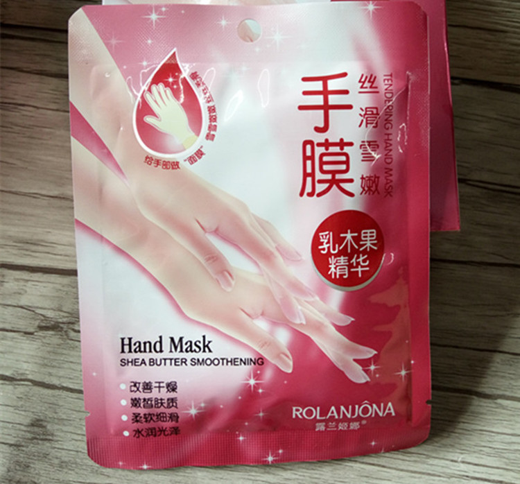 Dropshipping Rolanjona Hand Mask gloves Shea Butter Smoothing Whitening & Moisturizing 2pcs=1 pair