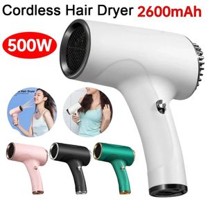 Dryers 2600mAh Cordless Hair Dryer Powerful Strong Hot and Cold Wind Wireless Anion Handy Blow Dryer for Drawing Board Household Travel