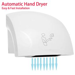 Secadoras automáticas secador de manos |ABS Polycarbonate Hands Devisy de secado |Soplador de mano de aire caliente de alta velocidad ultraquiet |No hay operación táctil