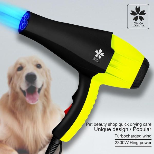 Secadores Secador de pelo para mascotas, soplador de agua de peluche de alta potencia, secador silencioso, baño para perros y gatos, secador de pelo de secado rápido para perros y gatos