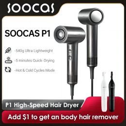 Sèches SOOCAS P1 Sécheur de cheveux professionnels Contrôle de la température intelligente avec un déménagement de poils de la buse magnétique Gift gratuit pour femme