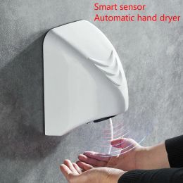 Séchoirs à style amélioré toilettes sèche à main intellige