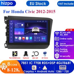 Autoradio DSP IPS 4G 9 "2 Din Android 12 pour Honda Civic 2012 2013 2014 2015 lecteur multimédia 2din Carplay stéréo GPS unité principale