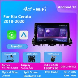 DSP IPS QLED écran vidéo Android 12 autoradio multimédia lecteur vidéo pour KIA CERATO 2018-2020 sans fil carplay Auto