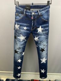 DSQ Coolguy Jeans Classic Fashion Men's Jeans Hip Hop Rock Moto Men Casual Design Geripte jeans Divered Skinny Denim Biker DSQ Jeans 69651