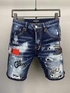 DSQ PHANTOM TURTLE Jeans Hombre Jean Hombre Diseñador de lujo Flaco Ripped Cool Guy Causal Hole Denim Moda Marca Fit Jeans Hombre Pantalones lavados 5149