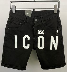 DSQ2 Hommes Designer Summer Skinny Ripped Cool Guy Causal Hole Denim Dsq Jeans Noir Lavé Pantalon Court 9858china