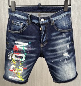 DSQ2 Jeans pour hommes court Designer de luxe été Jeans Skinny Ripped Cool Guy Causal Hole Denim dsq Fit Jeans Washed short Pant 601-1