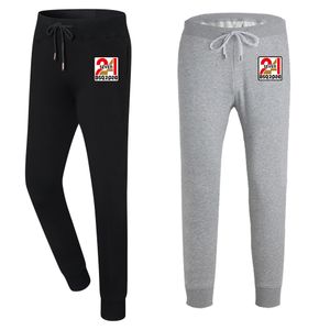 DSQ2 Sportswear Pants 9-Point Leggings Casual herenbroeken voor tieners veelzijdige trend losse drawcord brede been broek