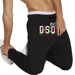 DSQ2 printemps et automne pantalons de sport pour hommes mince éponge lâche course en plein air fitness tricot sport pantalons décontractés design tendance