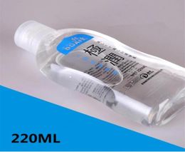 DUAI 220ML lubrifiant Anal pour huile de massage sexuel personnel à base d'eau lubrifiant produits sexuels pour adultes 24181213086