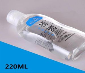 Lubricante anal DUAI de 220 ML para aceite de masaje sexual personal a base de agua, productos sexuales para adultos 268T1299051