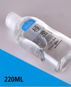 DUAI 220ML Anale Glijmiddel voor waterbasis Persoonlijke seksuele massage olie glijmiddel Adult Sex products268T3017371