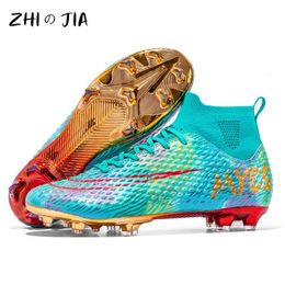 Double couleur électroplate de semelles AG chaussures de football enfants