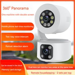 Dual Lens Indoor Monitoring Camera 1080P High-definition Nachtzicht Tweerichtingsgesprek Mobiele detectie Mobiele telefoonbediening op afstand