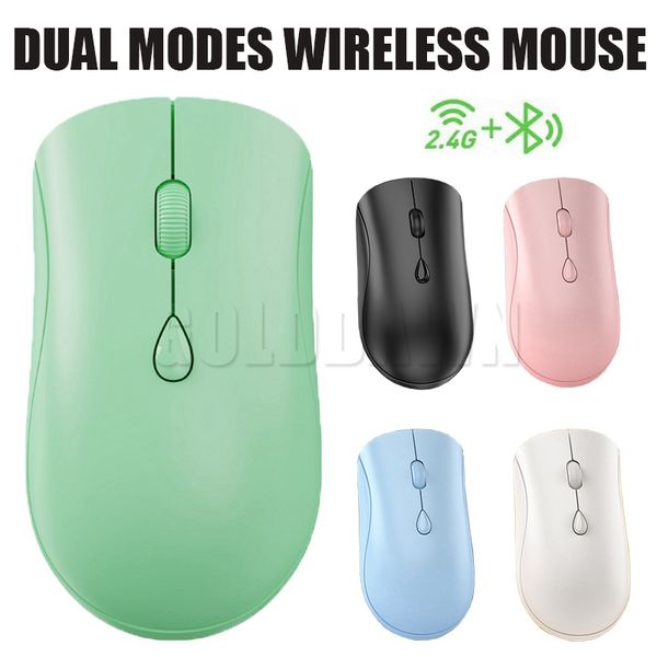 Double Modes Bluetooth 2.4Ghz Souris sans fil Souris rechargeable Silencieux Clic silencieux pour ordinateur PC portable avec emballage de vente au détail