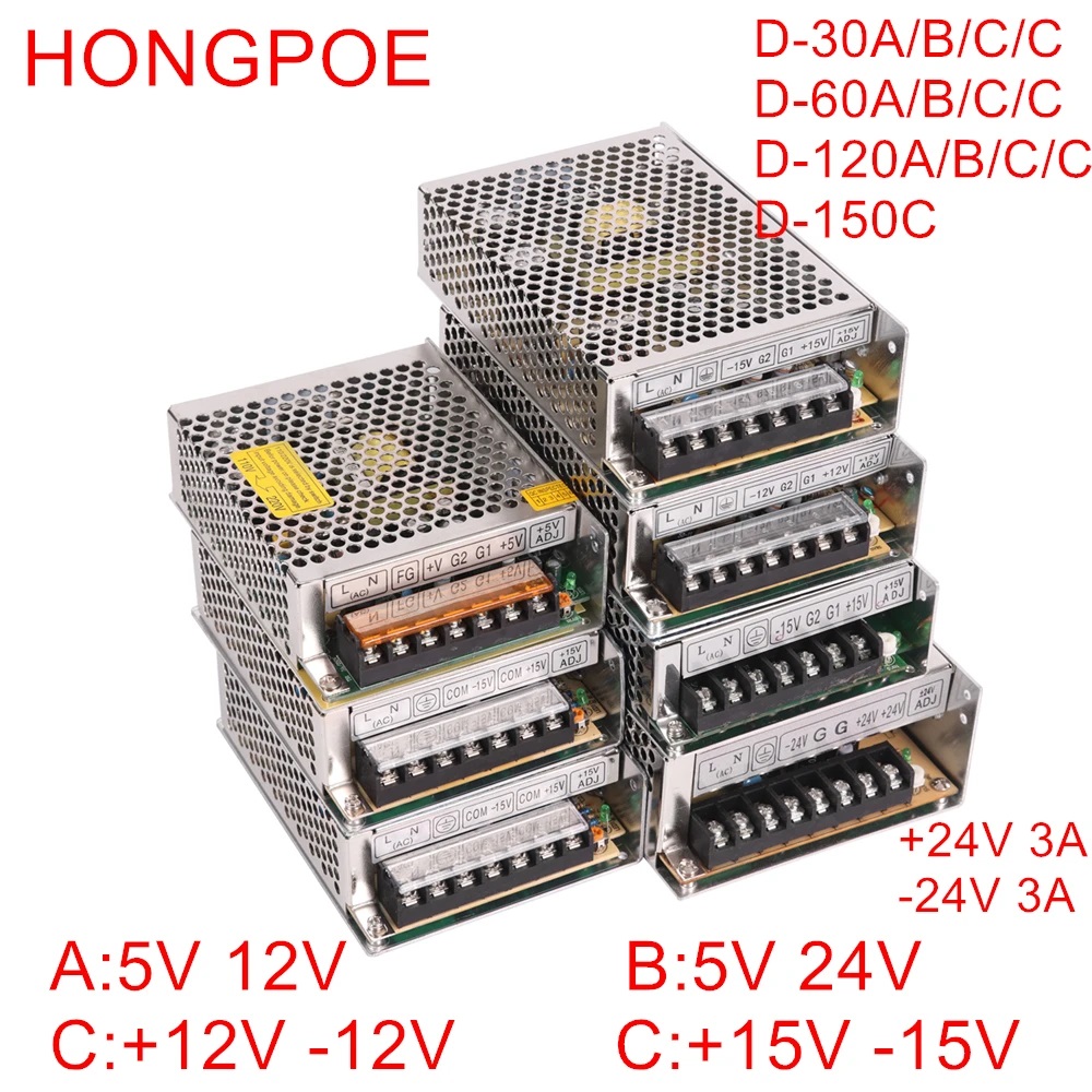 Dual Output D-30 D-60 D-120 D-150 Switch Power Supply 30w 60W 120W 150W 5v 24v 5v 12v +12V -12V +15V -15V ac dc converter LED switchingLighting Transformers transformer adapter