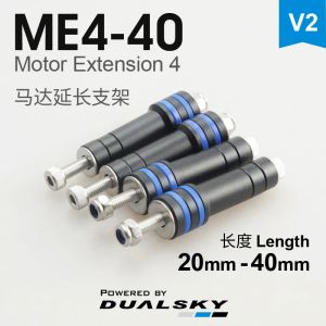 Dualsky-motorverlengbeugel ME-serie Motoraccessoires Motoronderdelen