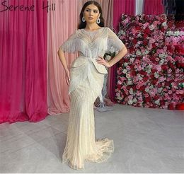 Dubaï beige gland perle sirène sirène robes de soirée conception 2020 mi-manches luxe sexy robe formelle seree hill lj2011235187573