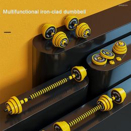 Dumbbells 25kg verstelbare Dumbbell/Barbell Set niet-slip handgreep Gewicht Tillen Dumbbell met verbindingsstaaftraining Fitnessapparatuur