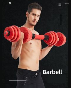 Dumbbells B107 2 in 1 tillendumbells kunnen converteren naar 10 kg verstelbare barbell huishoudelijke sportschool fitness dumbbell