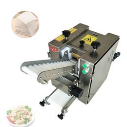 Máquina cortadora de envoltorios Dumpling Wonton, prensado de Pastas, envoltura comercial para el hogar, 110V, 220V