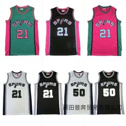 Duncan Jersey Spurs Robinson Brask-ball Basketball Costume Sports Top Top pour hommes et femmes
