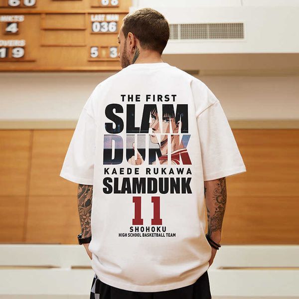 Dunk T-shirt manches courtes garçons 11 tenue de basket-ball ample surdimensionné été nouveau T-shirt 8XL