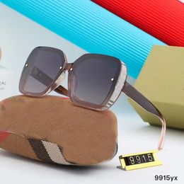 dapu Lunettes de soleil Fashion Sun Shade Designer Glasses Pour plus de produits, veuillez contacter le service client