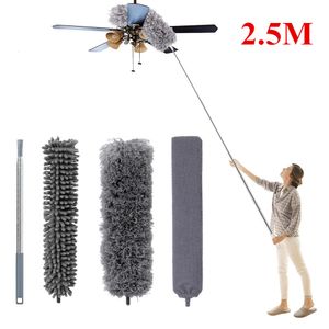 Dusters 25M Dust Cleaner Brush Microfiber Long Extendable Duster Telescopic Catcher Mites Gap Removal Home Cleaning Tools 230721