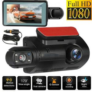 DVRs 2022 Dashcam Dual HD dentro de la cámara trasera delantera 2 lentes grabadora de coche DVR grabadoras Dash Cam Auto gran angular Night VisionHKD230701