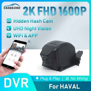 DVR voiture DVR Plug and Play Dash Cam HD caméra enregistreur vidéo pour HAVAL H6 H7 F7 F7x H9 XY DARGO Jolion GWM POER 2K Dashcam USB PortHKD230701