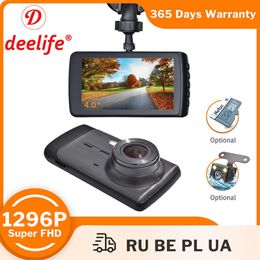 DVR's Deelife Dash Cam Auto DVR Camera Dashcam Videorecorder Black BoxHKD230701