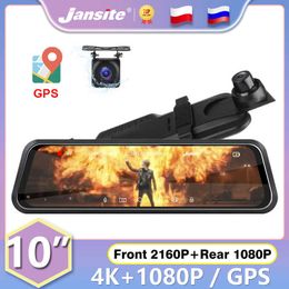 DVRs Jansite 10 "Coche DVR 4K Dash cam Pantalla táctil Stream Media Camera 2160P Dual Lens Timelapse Video IP68 Cámara trasera impermeableHKD230701