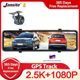 DVR's Jansite 25K Auto Dvr 1088 inch Stream Media Spiegel Touchscreen Auto Dash Cam Videorecorder Nachtzicht 1080P AchteruitrijcameraHKD230701