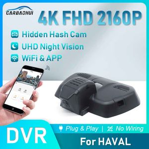 DVR's Plug en Play Dash Cam Auto DVR UHD Videorecorder Camera Voor HAVAL H6 H7 F7 F7x H9 XY DARGO Jolion GWM POER 4K Dashcam USB-poortHKD230701