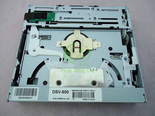 Tout nouveau mécanisme de DSV-600 de chargeur DVD DVS corée sans PCB pour Hyundai Meridian G08.2CD lecteur dvd de voiture multimédia 24 bits