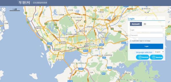 Dyegoo TK110 véhicule automobile moto GPS Tracker Cut Cut ACC ALARM Android iOS App