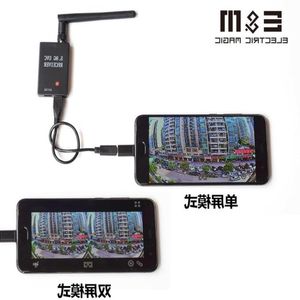 Бесплатная доставка EM 58G FPV-приемник UVC Video Downlink OTG VR Android Phone PC Micro USB APM Pix fishDrone GCS Collection Card Transmission Vgkb